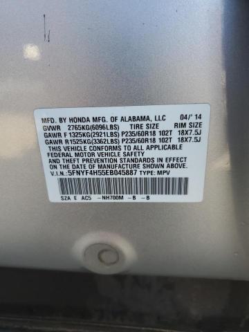 Фото 14 с аукциона – 2014 HONDA PILOT EXL с VIN 5FNYF4H55EB045887