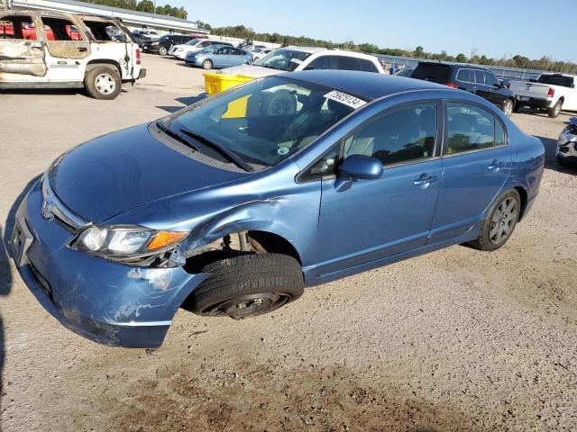 HONDA CIVIC LX 2007 with VIN 1HGFA16557L045705 - Photo from auction