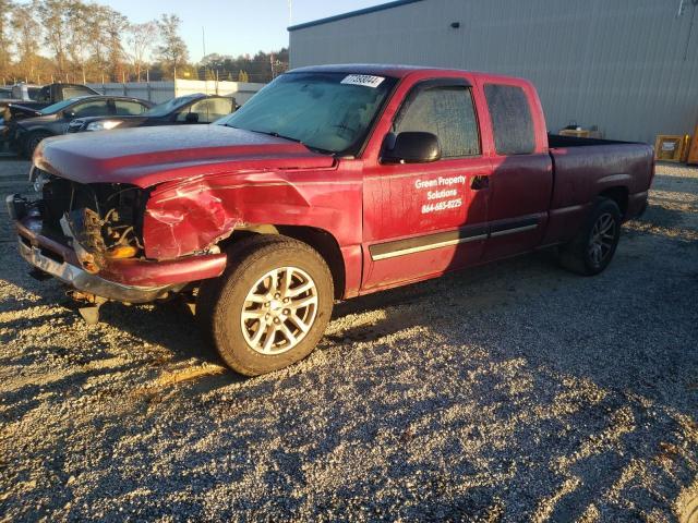 CHEVROLET SILVERADO 2007 with VIN 1GCEC19V67Z206074 - Photo from auction