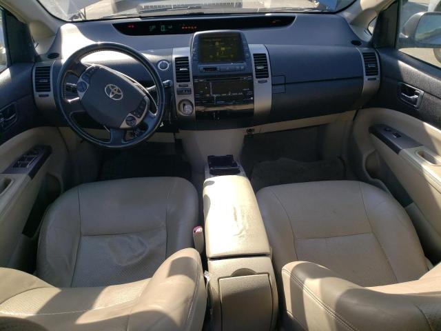 Photo 8 from auction – 2007 TOYOTA PRIUS with VIN JTDKB20U277554076
