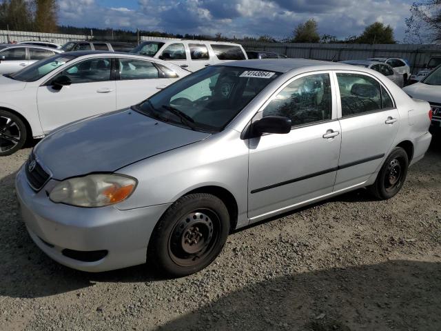 TOYOTA COROLLA CE 2007 with VIN JTDBR32E070125535 - Photo from auction