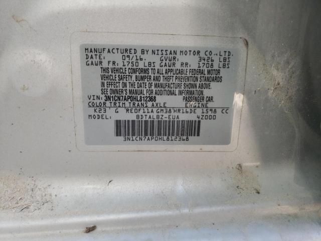 Photo 10 from auction – 2017 NISSAN VERSA S with VIN 3N1CN7AP0HL812368