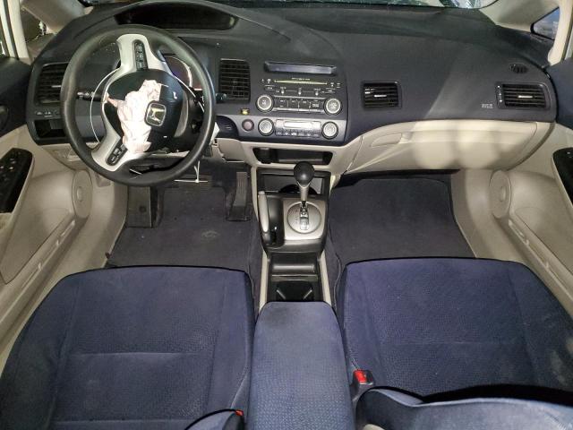 Photo 8 from auction – 2007 HONDA CIVIC HYBR with VIN JHMFA36267S021594