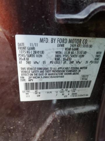 Photo 14 from auction – 2012 FORD EDGE SEL with VIN 2FMDK3J96CBA59160