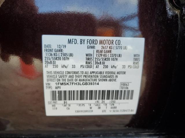 Photo 14 from auction – 2020 FORD EXPLORER L with VIN 1FMSK7FH3LGB39314