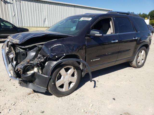 GMC ACADIA SLT 2007 with VIN 1GKER33787J126217 - Photo from auction