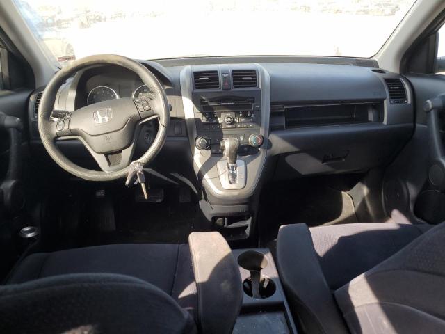 Photo 8 from auction – 2011 HONDA CR-V SE with VIN 5J6RE4H46BL096977