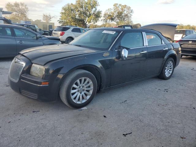 CHRYSLER 300 2007 with VIN 2C3KA43R27H855140 - Photo from auction