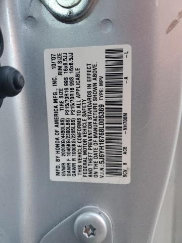 Photo 14 from auction – 2008 HONDA ELEMENT EX with VIN 5J6YH18768L005369