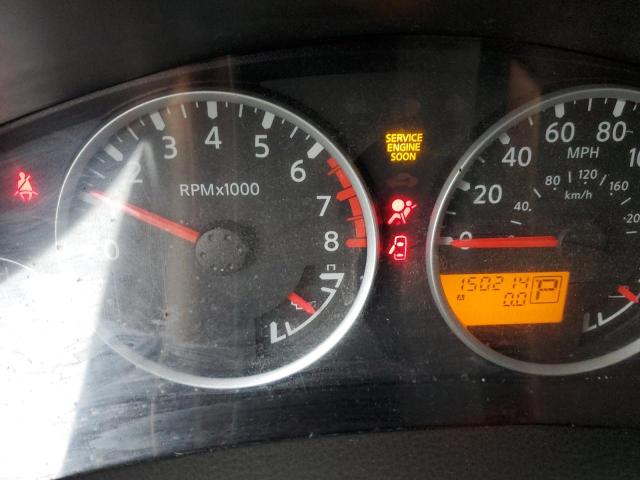 Photo 9 from auction – 2008 NISSAN PATHFINDER with VIN 5N1AR18U88C620527
