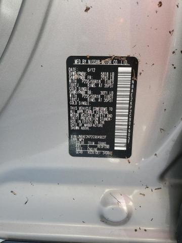 Photo 14 from auction – 2012 NISSAN QUEST S with VIN JN8AE2KP2C9049037