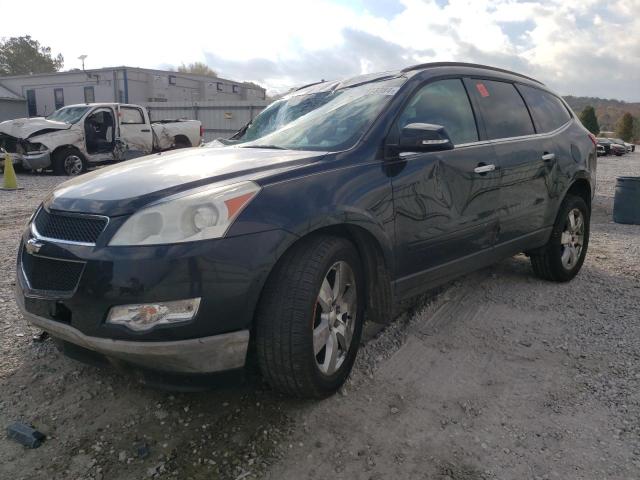 CHEVROLET TRAVERSE L 2010 with VIN 1GNLRFED6AJ240464 - Photo from auction
