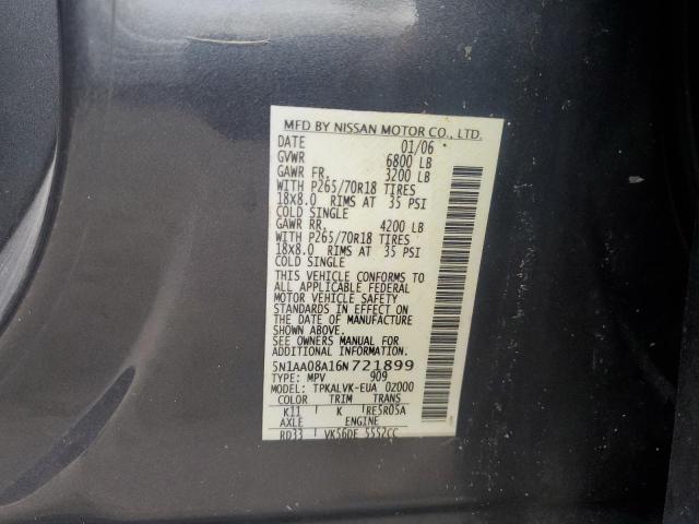 Photo 14 from auction – 2006 NISSAN ARMADA SE with VIN 5N1AA08A16N721899