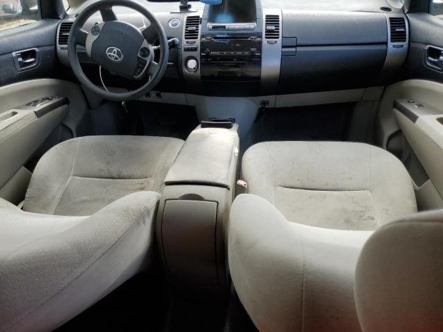 Photo 8 from auction – 2007 TOYOTA PRIUS with VIN JTDKB20U273207225