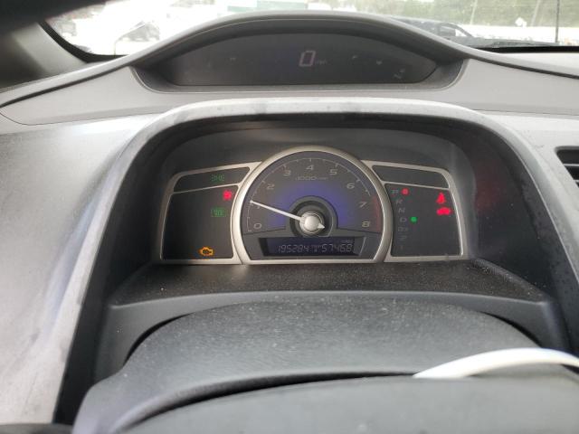 Photo 9 from auction – 2008 HONDA CIVIC EX with VIN 1HGFA16838L066449