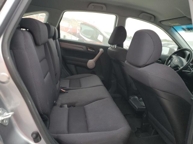 Photo 11 from auction – 2007 HONDA CR-V LX with VIN JHLRE38357C032012