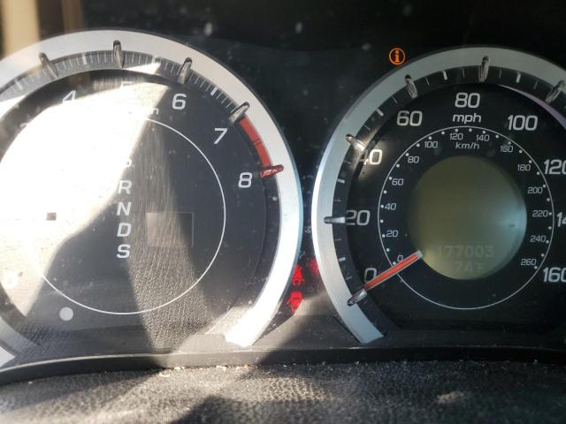 Photo 9 from auction – 2010 ACURA TSX with VIN JH4CU2F65AC013690