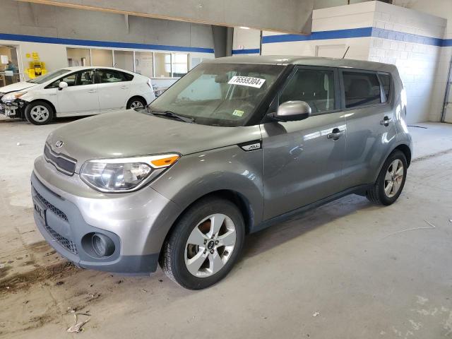 KIA SOUL 2018 with VIN KNDJN2A22J7510585 - Photo from auction
