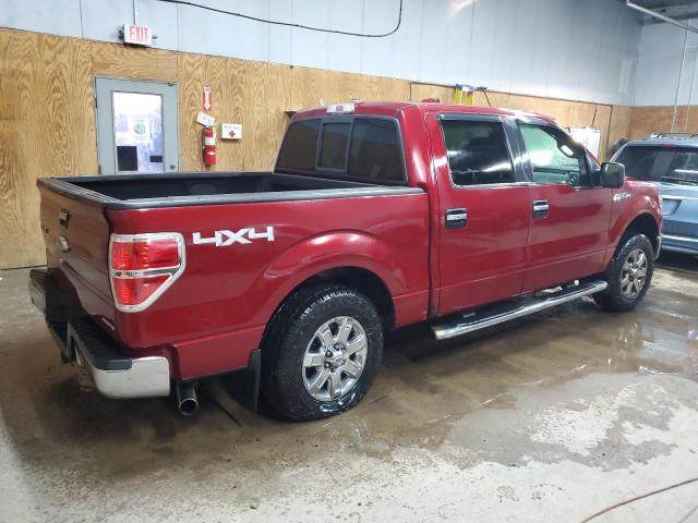 صورة رقم 3 من المزاد - 2013 FORD F150 SUPER مع VIN 1FTFW1EF2DFC41573