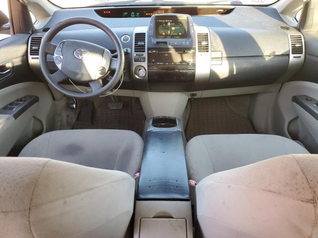Photo 8 from auction – 2008 TOYOTA PRIUS with VIN JTDKB20U283425988