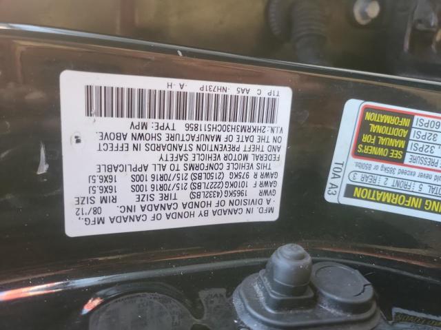 Photo 10 from auction – 2012 HONDA CR-V LX with VIN 2HKRM3H30CH511856