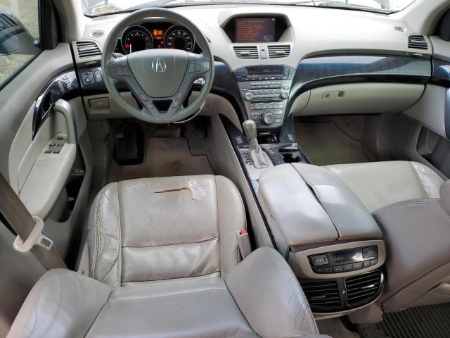 Photo 8 from auction – 2007 ACURA MDX TECHNO with VIN 2HNYD28447H541109