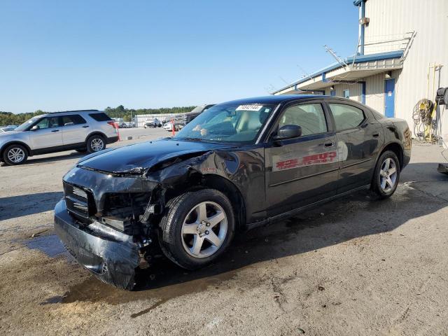 DODGE CHARGER 2008 with VIN 2B3KA43G88H173280 - Photo from auction