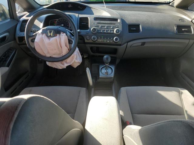 Photo 8 from auction – 2007 HONDA CIVIC EX with VIN 1HGFA16807L136813