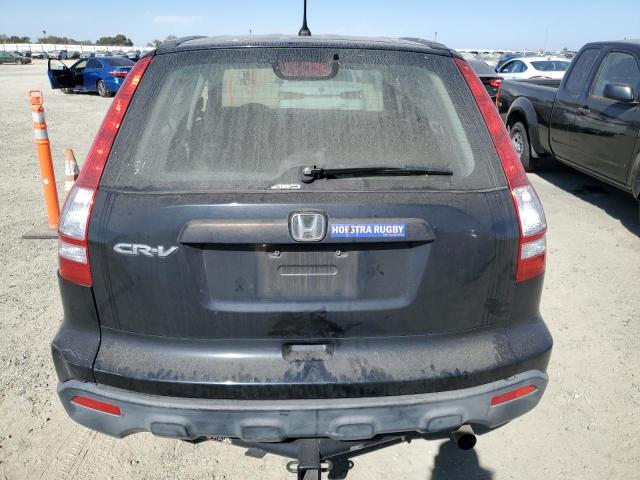 Photo 6 from auction – 2008 HONDA CR-V with VIN JHLRE48328C008502