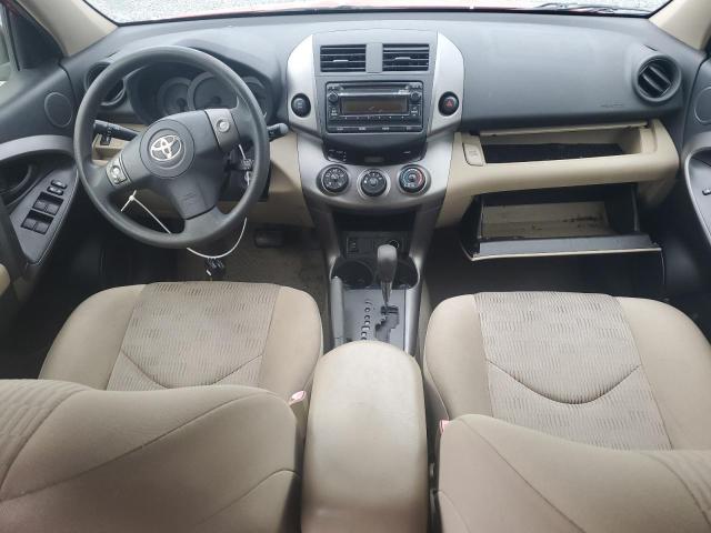 Photo 8 from auction – 2012 TOYOTA RAV4 with VIN JTMBF4DV6CD045672
