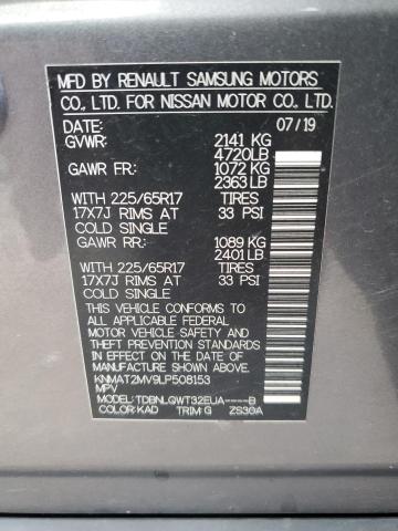 Photo 14 from auction – 2020 NISSAN ROGUE S with VIN KNMAT2MV9LP508153