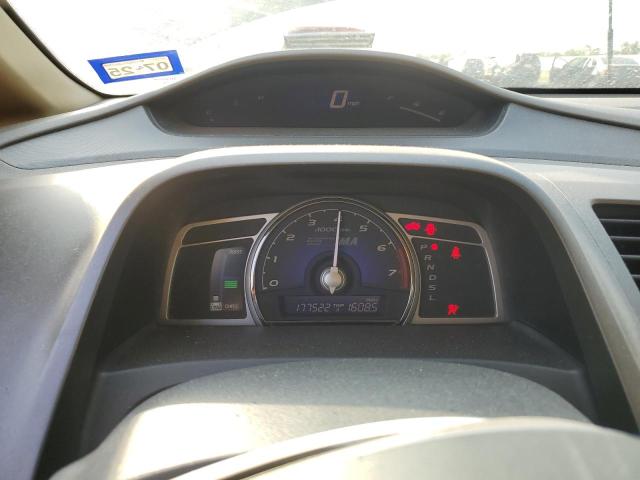 Photo 9 from auction – 2008 HONDA CIVIC HYBR with VIN JHMFA36208S001486