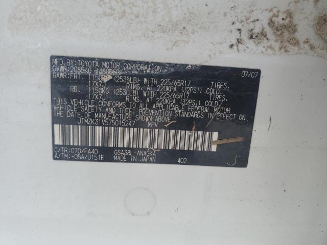 Photo 14 from auction – 2007 TOYOTA RAV4 LIMIT with VIN JTMZK31V575015247