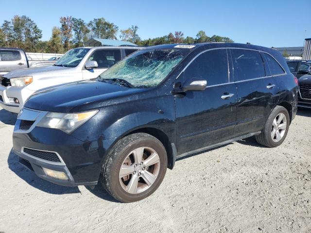 ACURA MDX 2011 with VIN 2HNYD2H21BH523576 - Photo from auction