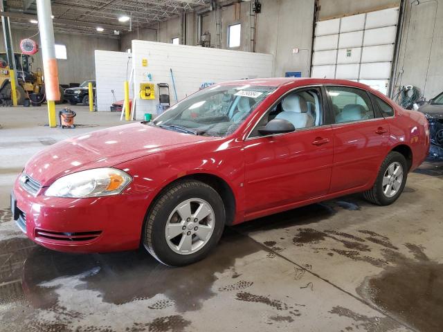 CHEVROLET IMPALA LT 2007 with VIN 2G1WT58K979245960 - Photo from auction