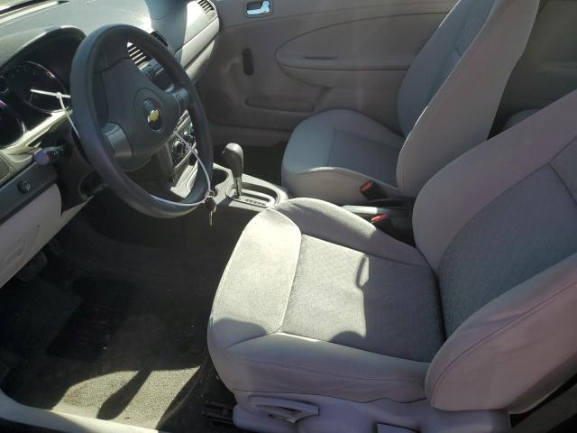 Photo 7 from auction – 2008 CHEVROLET COBALT LS with VIN 1G1AK18FX87190995