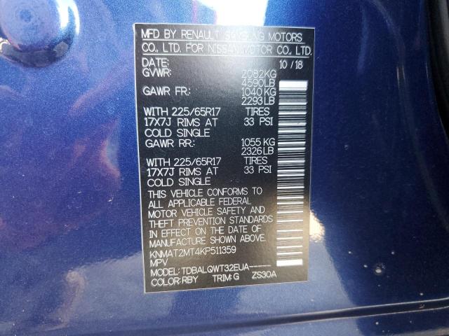 Photo 14 from auction – 2019 NISSAN ROGUE S with VIN KNMAT2MT4KP511359