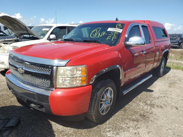 CHEVROLET SILVERADO 2008 with VIN 2GCEC190581338323 - Photo from auction