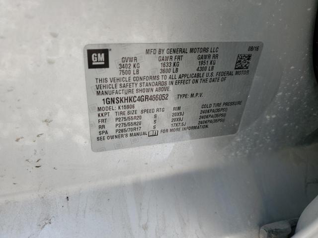 Photo 14 from auction – 2016 CHEVROLET SUBURBAN K with VIN 1GNSKHKC4GR466052