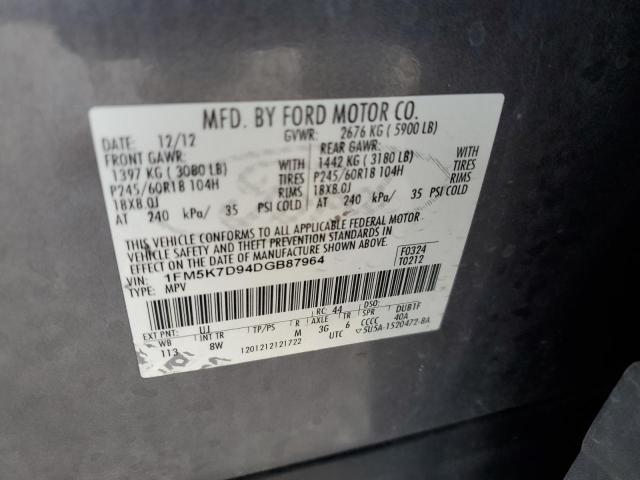 Photo 14 from auction – 2013 FORD EXPLORER X with VIN 1FM5K7D94DGB87964