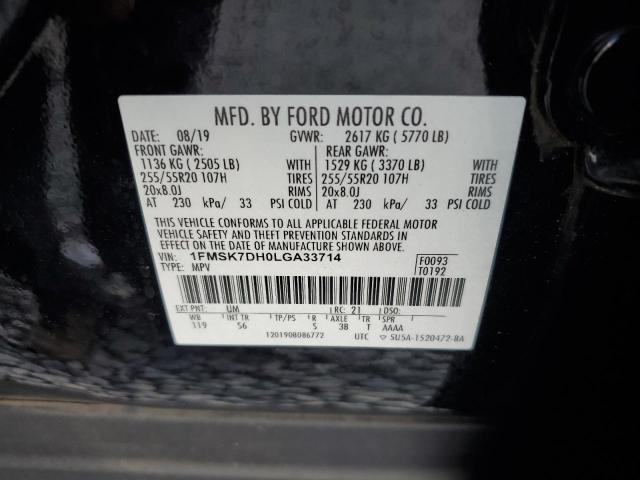 Photo 14 from auction – 2020 FORD EXPLORER X with VIN 1FMSK7DH0LGA33714