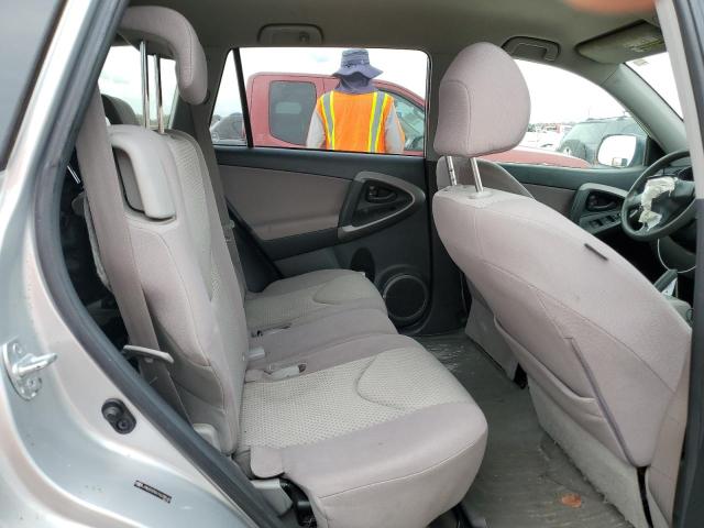 Photo 11 from auction – 2007 TOYOTA RAV4 with VIN JTMZD33V676038540