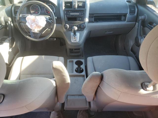 Photo 8 from auction – 2011 HONDA CR-V LX with VIN 5J6RE4H34BL019564