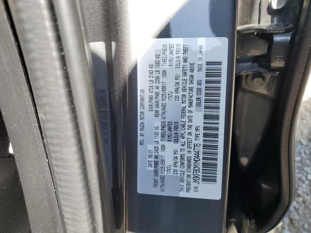 Photo 14 from auction – 2021 MAZDA CX-5 with VIN JM3KFBCM1M0444776