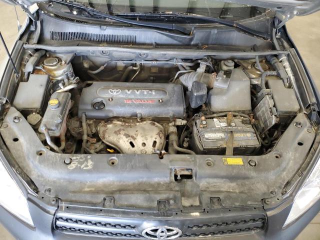 Photo 11 from auction – 2008 TOYOTA RAV4 with VIN JTMBD35V585209123