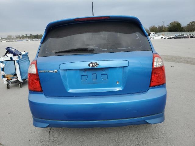 Photo 6 from auction – 2006 KIA SPECTRA5 with VIN KNAFE162X65259727