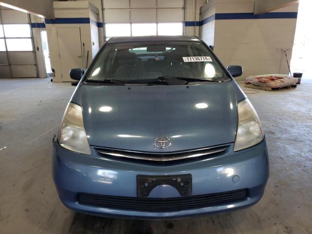 Photo 5 from auction – 2007 TOYOTA PRIUS with VIN JTDKB20U877602146