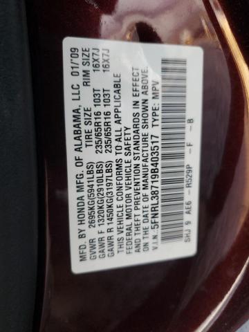 Photo 14 from auction – 2009 HONDA ODYSSEY EX with VIN 5FNRL38719B403517