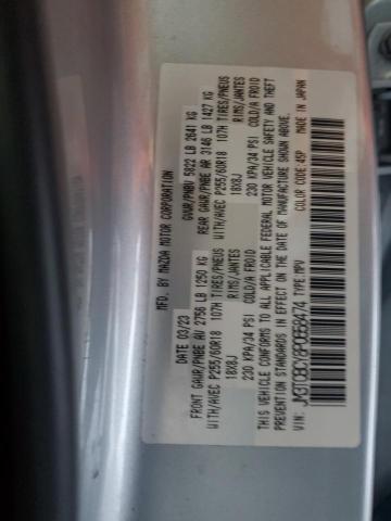 Photo 14 from auction – 2023 MAZDA CX-9 TOURI with VIN JM3TCBCY8P0658474