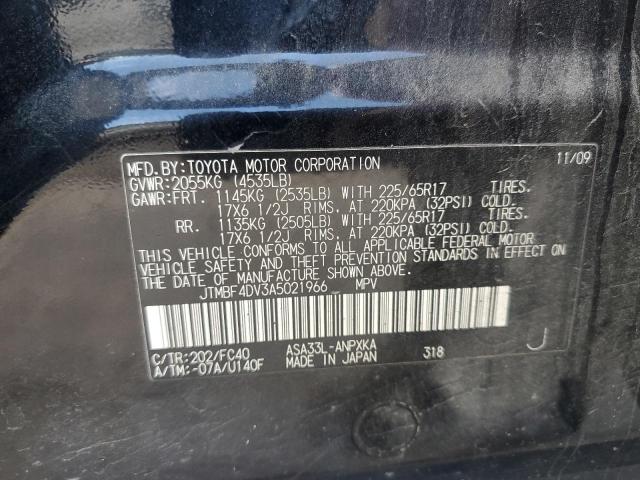Photo 14 from auction – 2010 TOYOTA RAV4 with VIN JTMBF4DV3A5021966